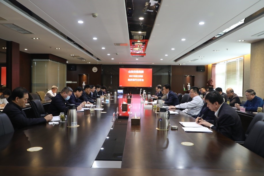 钱柜qg777(中国游)唯一官方网站