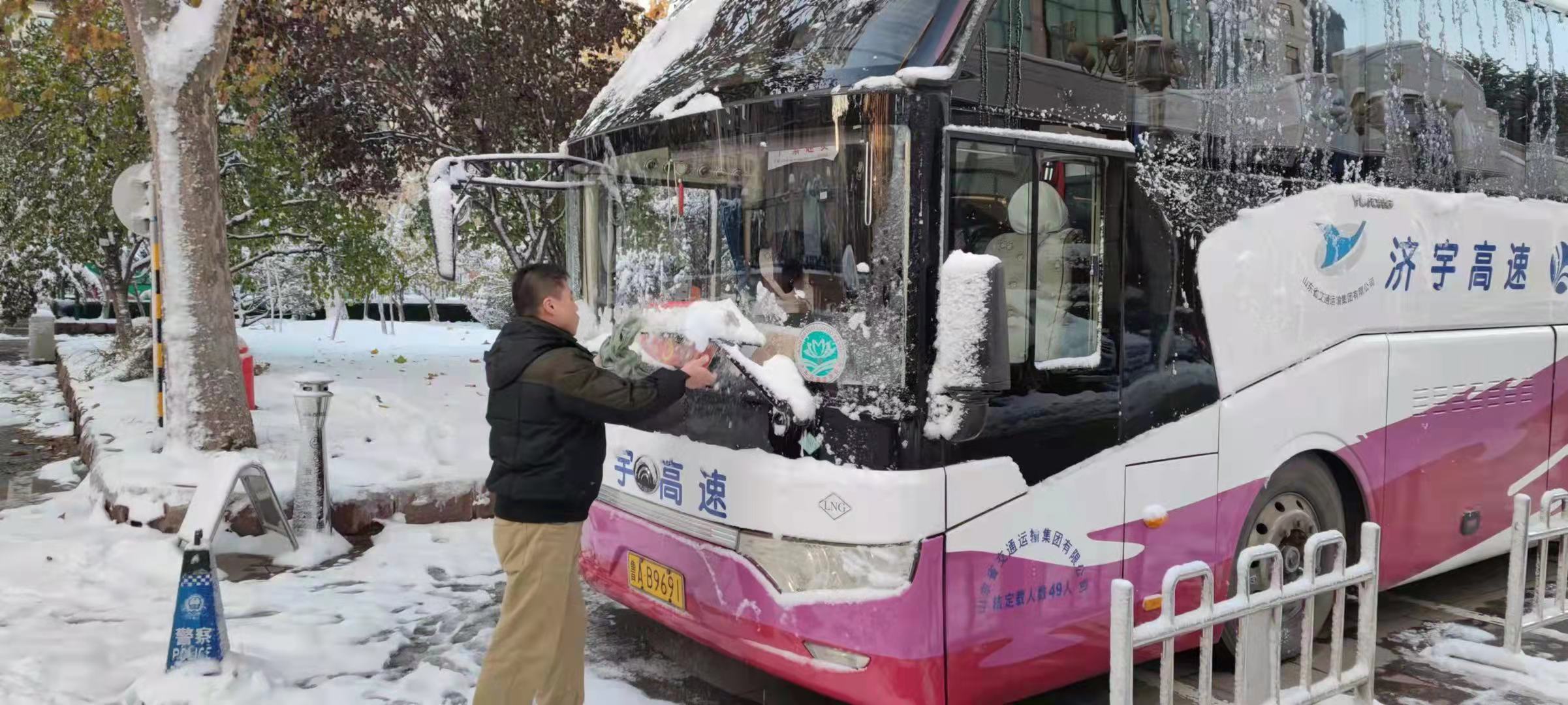 钱柜qg777(中国游)唯一官方网站