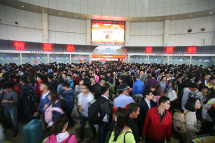 钱柜qg777(中国游)唯一官方网站