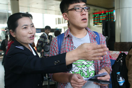 钱柜qg777(中国游)唯一官方网站