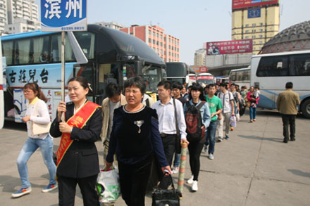 钱柜qg777(中国游)唯一官方网站