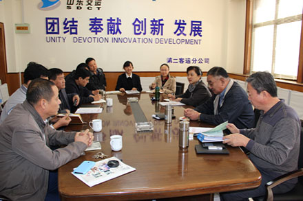 钱柜qg777(中国游)唯一官方网站