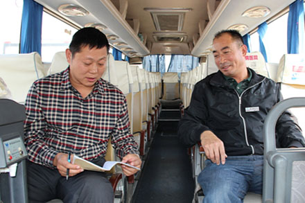 钱柜qg777(中国游)唯一官方网站