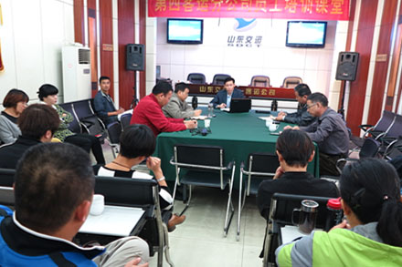 钱柜qg777(中国游)唯一官方网站