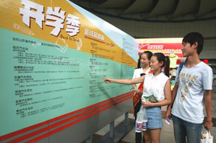 钱柜qg777(中国游)唯一官方网站