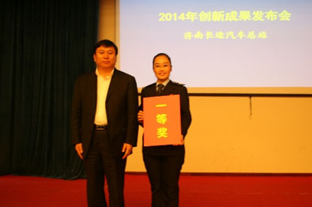 钱柜qg777(中国游)唯一官方网站