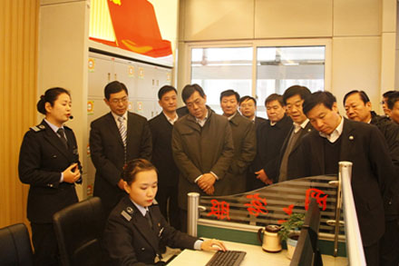 钱柜qg777(中国游)唯一官方网站