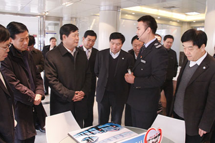 钱柜qg777(中国游)唯一官方网站