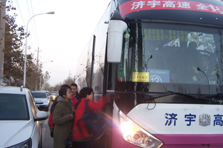 钱柜qg777(中国游)唯一官方网站