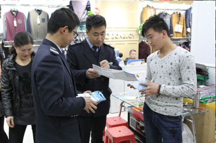 钱柜qg777(中国游)唯一官方网站