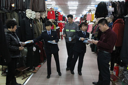 钱柜qg777(中国游)唯一官方网站