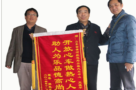 钱柜qg777(中国游)唯一官方网站