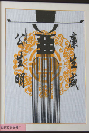 钱柜qg777(中国游)唯一官方网站