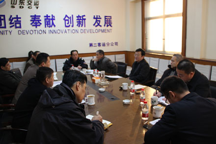 钱柜qg777(中国游)唯一官方网站