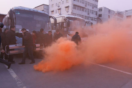 钱柜qg777(中国游)唯一官方网站