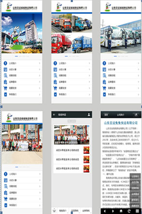 钱柜qg777(中国游)唯一官方网站