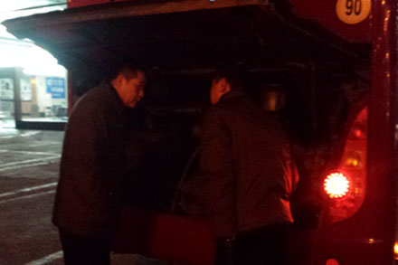 钱柜qg777(中国游)唯一官方网站