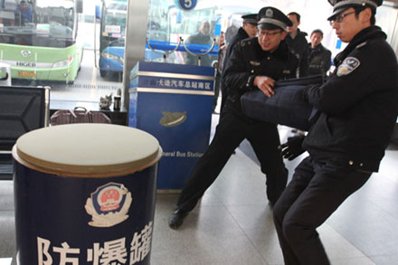 钱柜qg777(中国游)唯一官方网站