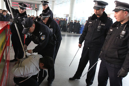 钱柜qg777(中国游)唯一官方网站