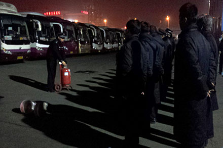 钱柜qg777(中国游)唯一官方网站