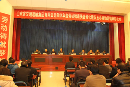 钱柜qg777(中国游)唯一官方网站