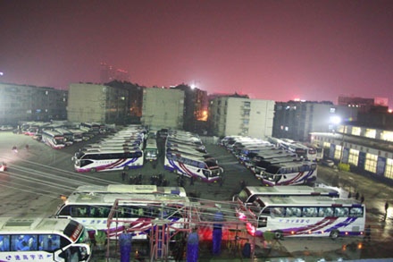 钱柜qg777(中国游)唯一官方网站