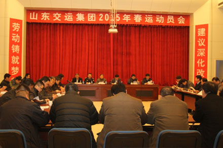 钱柜qg777(中国游)唯一官方网站