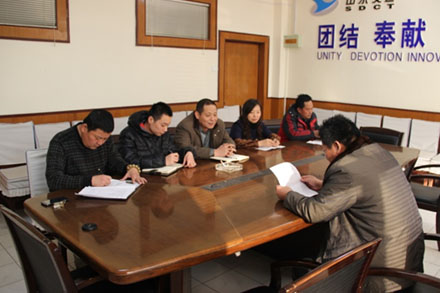 钱柜qg777(中国游)唯一官方网站