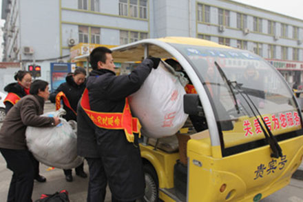 钱柜qg777(中国游)唯一官方网站