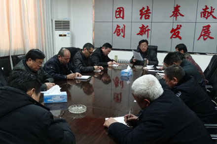 钱柜qg777(中国游)唯一官方网站