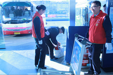 钱柜qg777(中国游)唯一官方网站