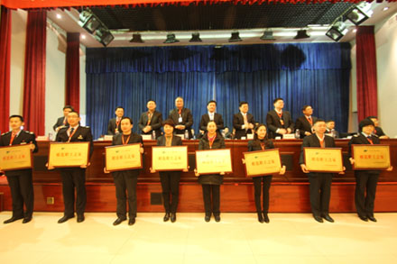 钱柜qg777(中国游)唯一官方网站