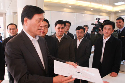 钱柜qg777(中国游)唯一官方网站