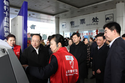 钱柜qg777(中国游)唯一官方网站