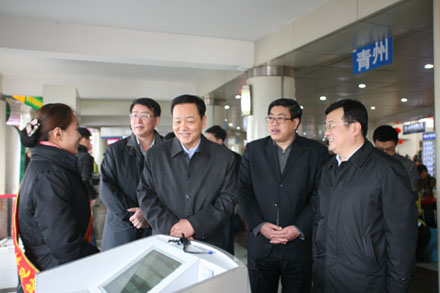 钱柜qg777(中国游)唯一官方网站