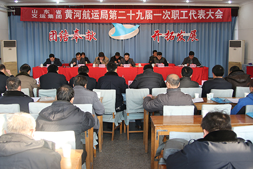 钱柜qg777(中国游)唯一官方网站