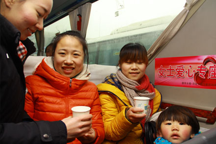 钱柜qg777(中国游)唯一官方网站