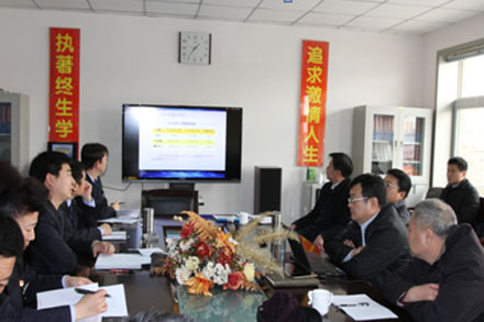 钱柜qg777(中国游)唯一官方网站