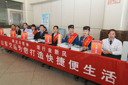 钱柜qg777(中国游)唯一官方网站