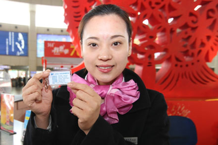 钱柜qg777(中国游)唯一官方网站