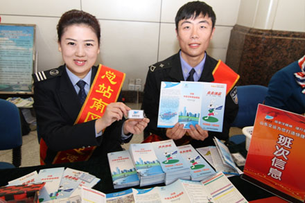 钱柜qg777(中国游)唯一官方网站