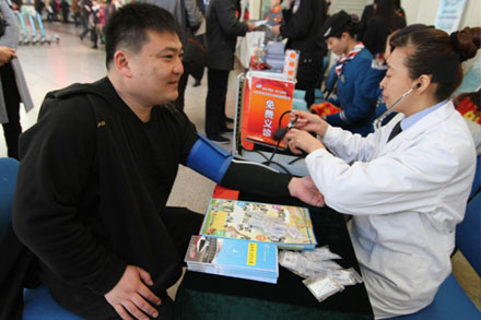 钱柜qg777(中国游)唯一官方网站