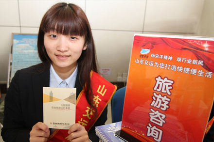 钱柜qg777(中国游)唯一官方网站