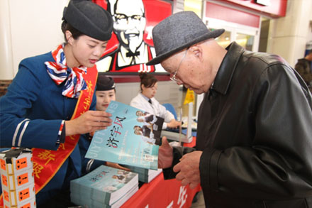 钱柜qg777(中国游)唯一官方网站