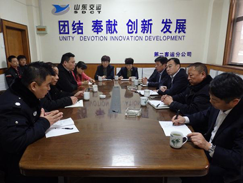 钱柜qg777(中国游)唯一官方网站