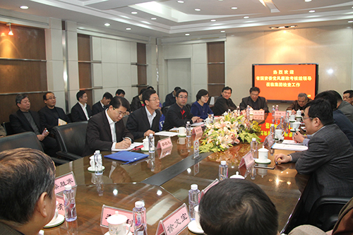 钱柜qg777(中国游)唯一官方网站