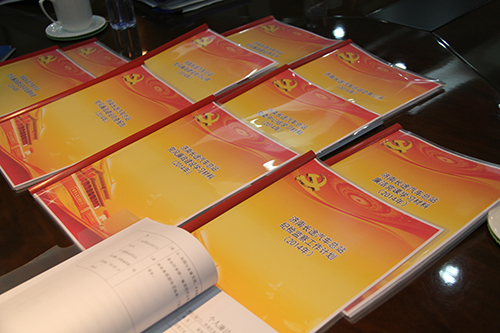 钱柜qg777(中国游)唯一官方网站