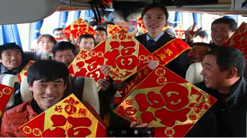 钱柜qg777(中国游)唯一官方网站