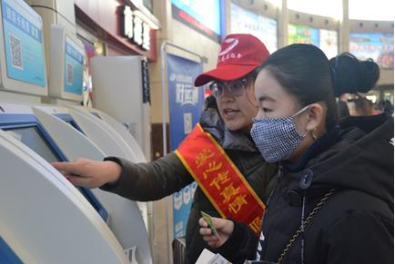 钱柜qg777(中国游)唯一官方网站