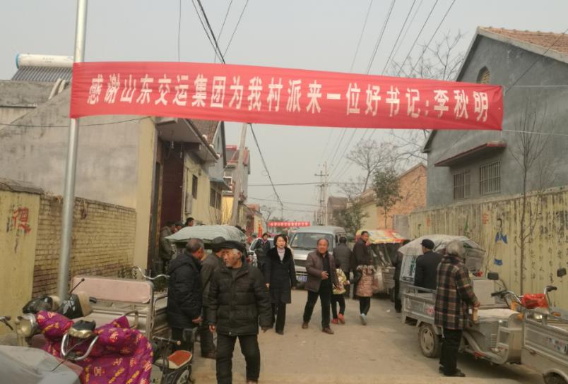 钱柜qg777(中国游)唯一官方网站